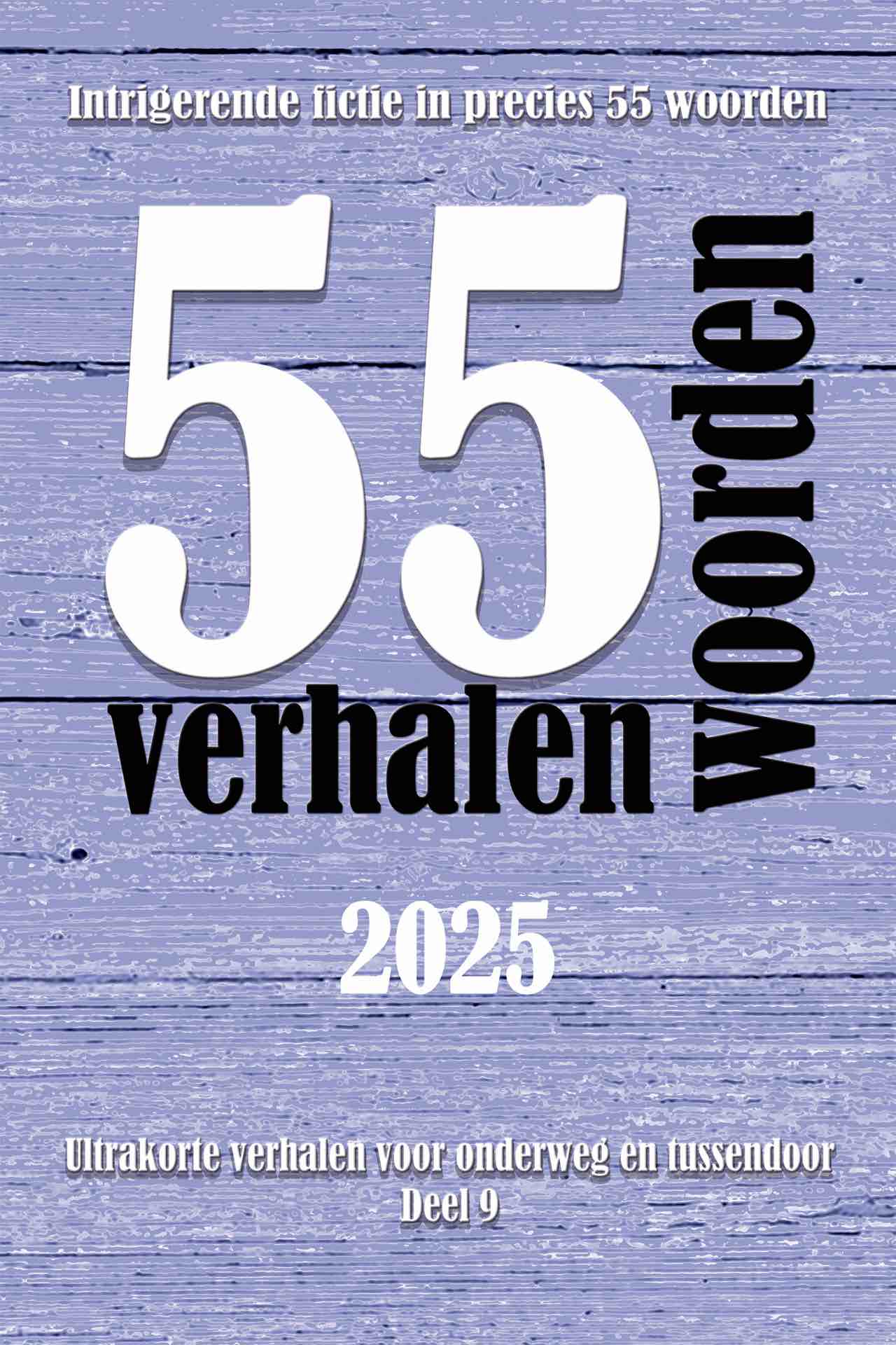 55-2025 55-2025